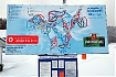  68 km trasi 16 wyciąg&oacute;w - to wszystko można zobaczyć na mapce