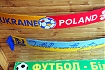  Muzeum Futbolu w jednej z restauracji.
